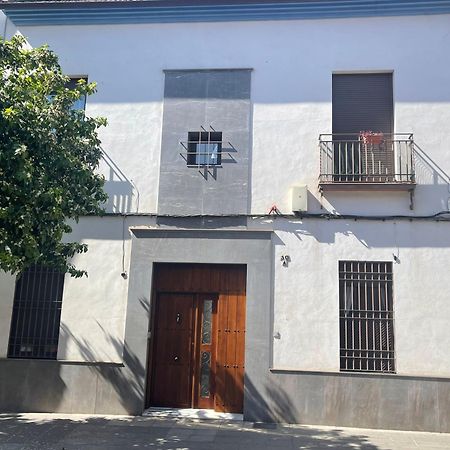 Apartamento La Magdalena Κόρδοβα Εξωτερικό φωτογραφία